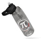 Pythagoras Jiu-Jitsu Flip Straw Water Bottle